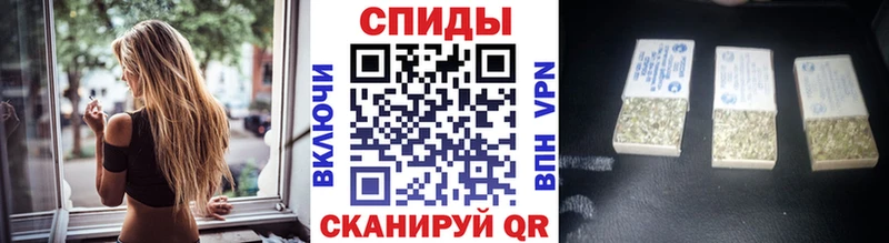 сколько стоит  Тутаев  ОМГ ОМГ сайт  Бутират бутандиол 