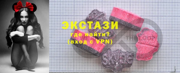 крисы Абинск