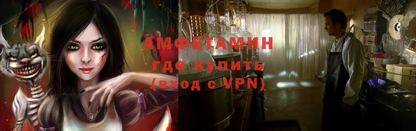 крисы Абинск