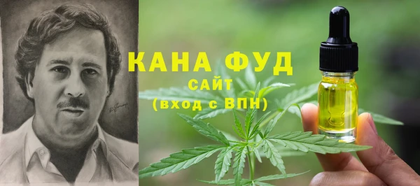 экстази Абдулино
