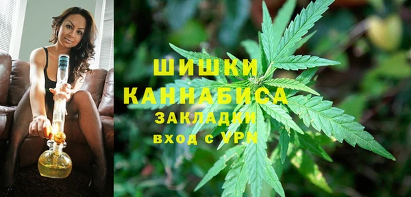 экстази Абдулино