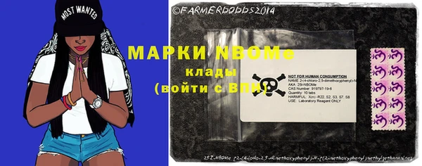 экстази Абдулино