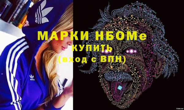 каннабис Абаза