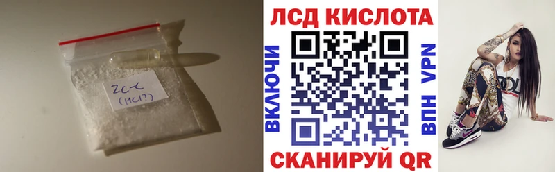 нарко площадка официальный сайт  Тутаев  LSD-25 экстази кислота  где найти наркотики 