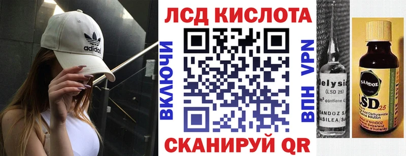 Марки N-bome 1500мкг  как найти наркотики  Тутаев 